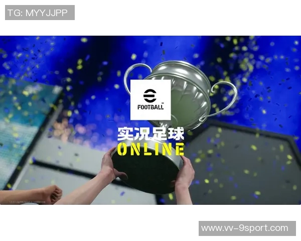 实况足球中的经典之作我们将震撼你带你领略足球的激情与魅力