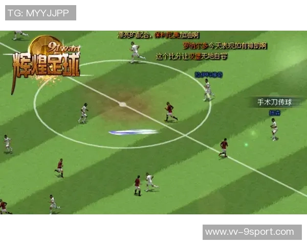 探寻当今世界最强足球运动员的传奇之路与辉煌成就